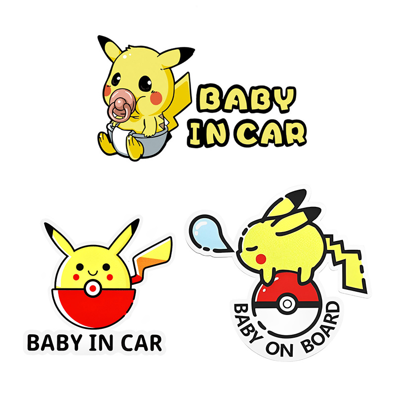 Board Game Quote - Pikachu Baby on Board Car Sticker